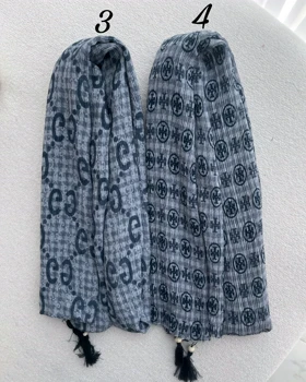 پلیسه برشکا آبی جین وارداتی 4467