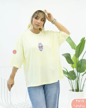 تیشرت باکسی لبوبو 4817