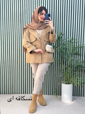 بارانی آستردار نازلی پلاس