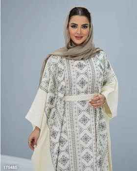 کفتان مجلسی مانوشا