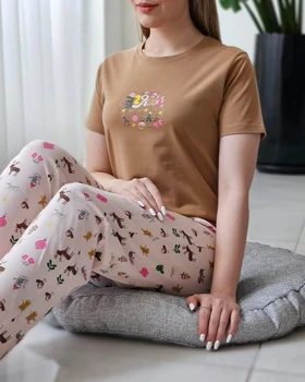 ست راحتی گوزن