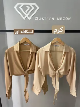 نیم‌تنه حریر گره‌ای
