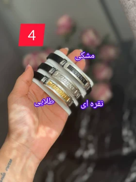 دستبند چرم و استیل مردانه