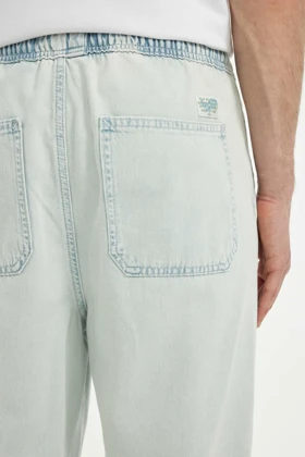 شلوار جین مردانه اورجینال دیفکتو defacto