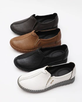 کفش زنانه طبی پیک بهار مدل ساناز