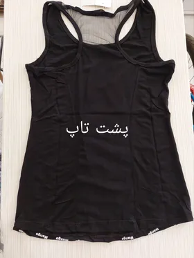 تاپ مانگو زنانه پشت تور