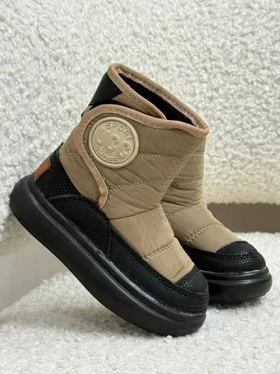 پوتین بچه گانه Ucc ترند