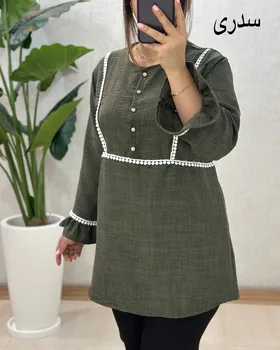 B965- تونیک نوار عدسی