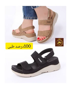 صندل اسپرت تمام طبی زنانه تابستانه رویا