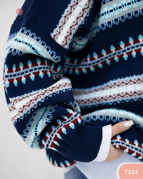 بافت لش راه راه 2558