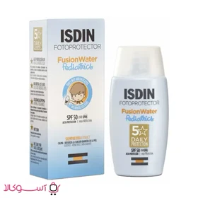 ضدآفتاب کودک ایزدین مدل fusion water فیوژن واتر حجم 50 میل