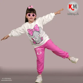 بلوز شلوار دخترانه طرح فیل