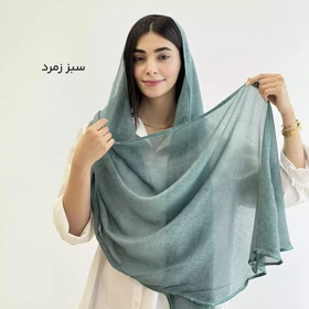 شال 1003914