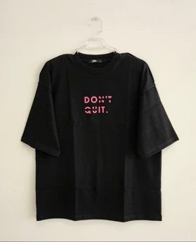 تیشرت باکسی Don't Quit