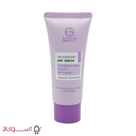 مام دئودورانت زنانه استلین مدل آلفا آربوتین و امگا 6 (بنفش) حجم 60 میل