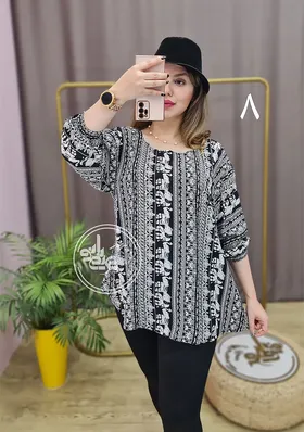 کیمونو نخی