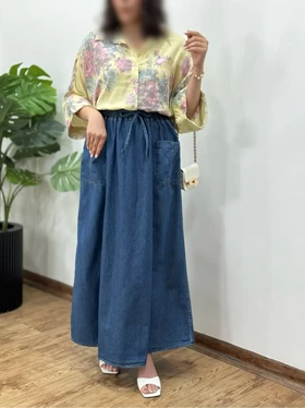 دامن بلند جین کاغذی