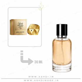 عطر ادکلن پاکو رابان لیدی میلیون 30 میل اشدی ASHDI Extra Parfum Rabanne Lady Million Inspired 30ml