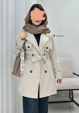 بارانی پریا