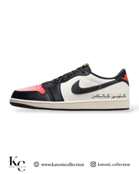 کتانی ویتنامی نایک ایر جردن وان لو Nike Air Jordan 1 Low PSG (Paris Saint Germain)