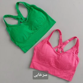 نیم‌تنه پشت هشتی ورزشی زنانه 36 تا 42
