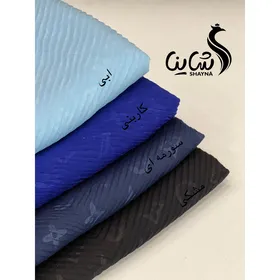 شال کد 1252
