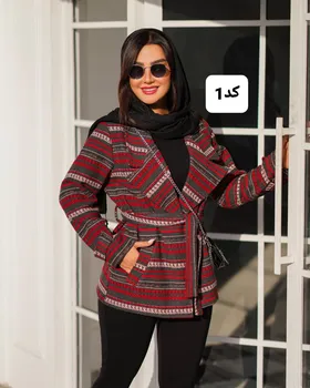 پالتو مدل ماهور کد 2357