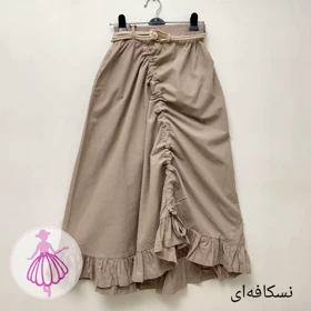 دامن لینن گتی بلند در رنگبندی متنوع(کد1454) (نسکافه ای)