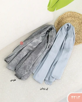 شال ابروبادی 4313