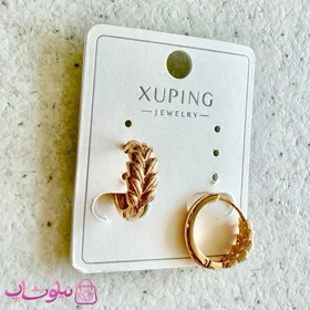 گوشواره حلقه‌ای زنانه ژوپینگ طرح گندم برجسته کد 3991