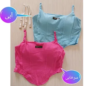 کراپ زنانه کاپ ثابت بند تنظیمی