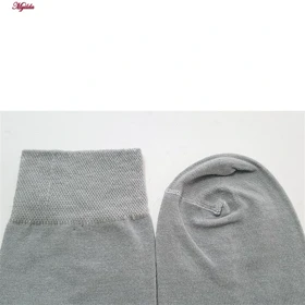 جوراب ساق بلند مردانه مدل پنبه‌ای ضیاکو کد 5182-4002-1 بسته 2 عددی