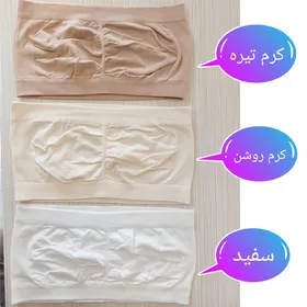 نیم‌تنه زنانه باندی