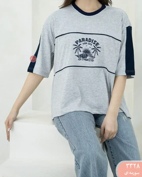 تیشرت PARADISEکد 3328