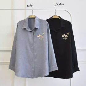 تونیک 1003050