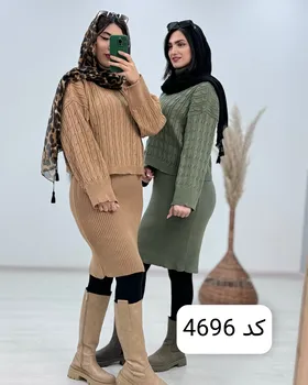 پالتو فوتر