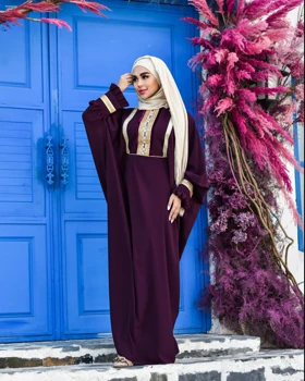 مانتو عبایی مدل هیام