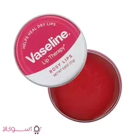 بالم لب کاسه ای وازلین مدل rosy lips حجم 20 میل