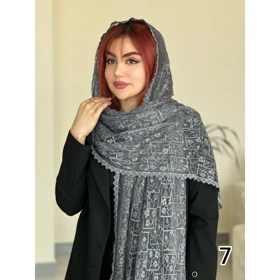 شال کد 1646