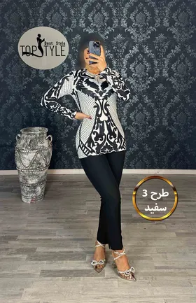 بلوز : 8367