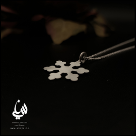 گردنبند نقره دانه برف 1 برند سینجه