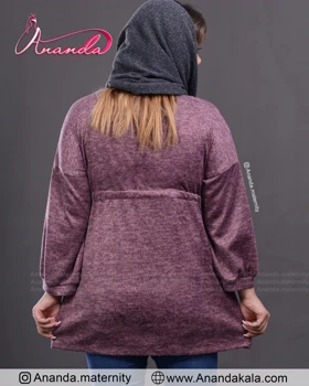 تونیک بارداری ترانه