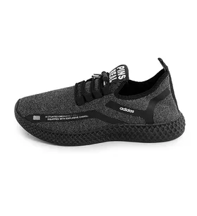 کفش اسپرت Adidas مردانه مشکی بندی