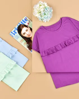 تیشرت حلقه‌ای کونال