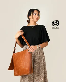 کیف دوشی چرم