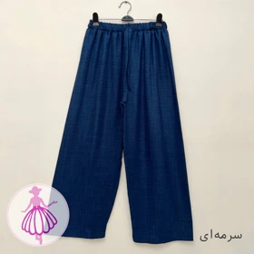 شلوار شانتون شاین نیم بگ کژوال در رنگبندی متنوع (سرمه ای)