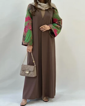 مانتو ژاکارد