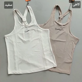 تاپ Nike پشت اشکی 46 48