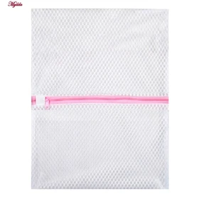 محافظ شست و شوی لباس مای هوم مدل واش بسته 2 عددی