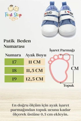 پاپوش بچگانه first-step first-step